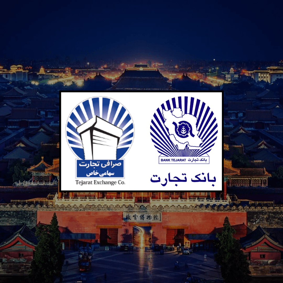 source image