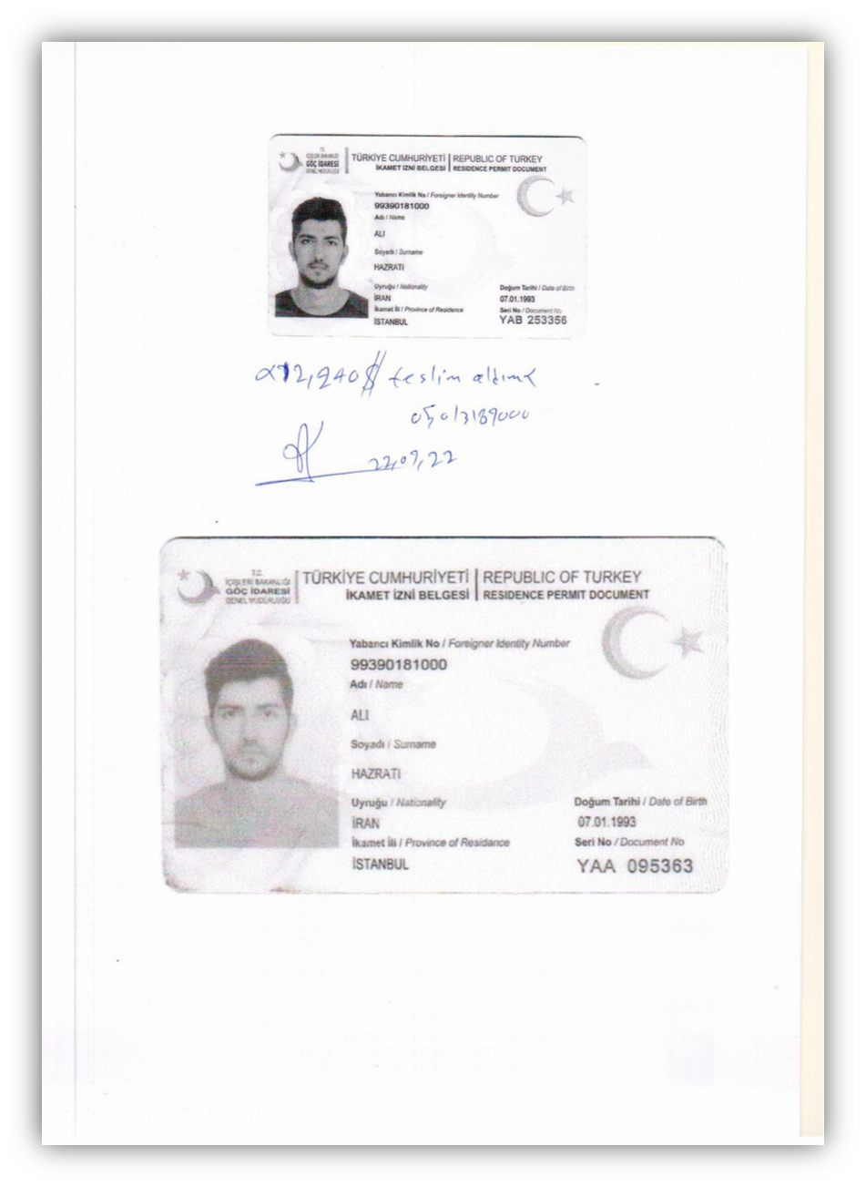 md-image