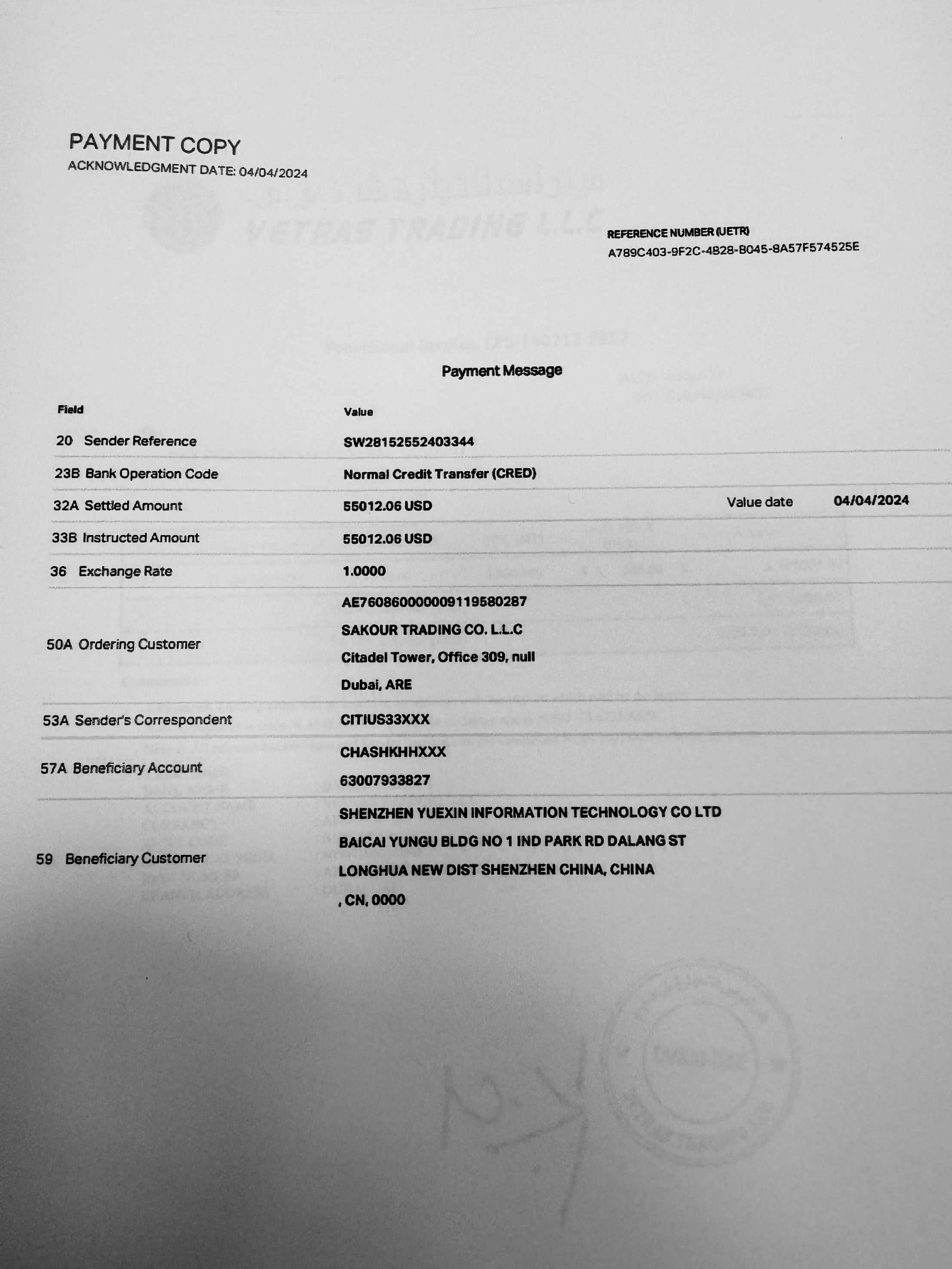 md-image
